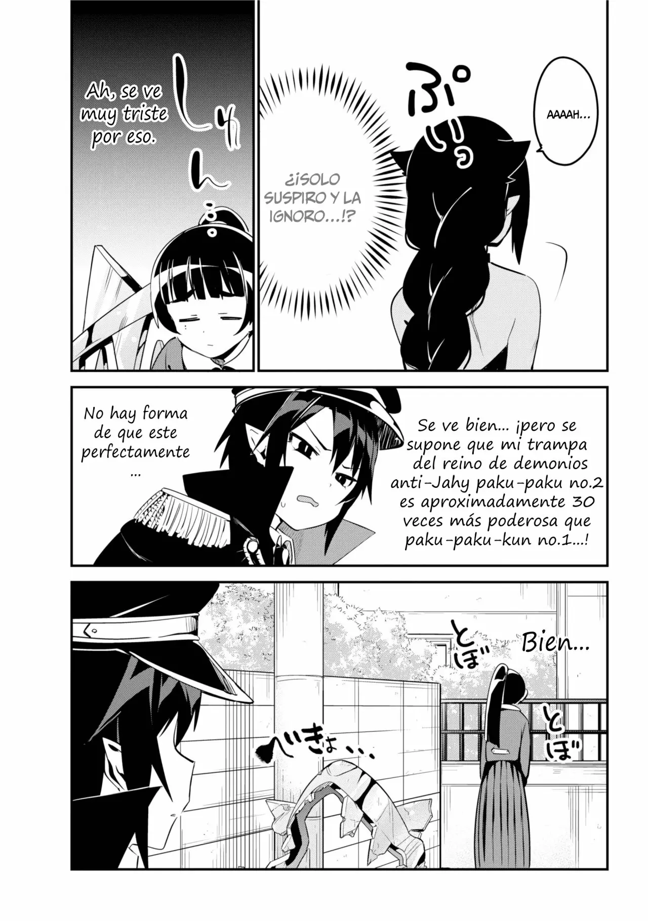Jahy-sama wa Kujikenai! Capítulo 47 - Page 12