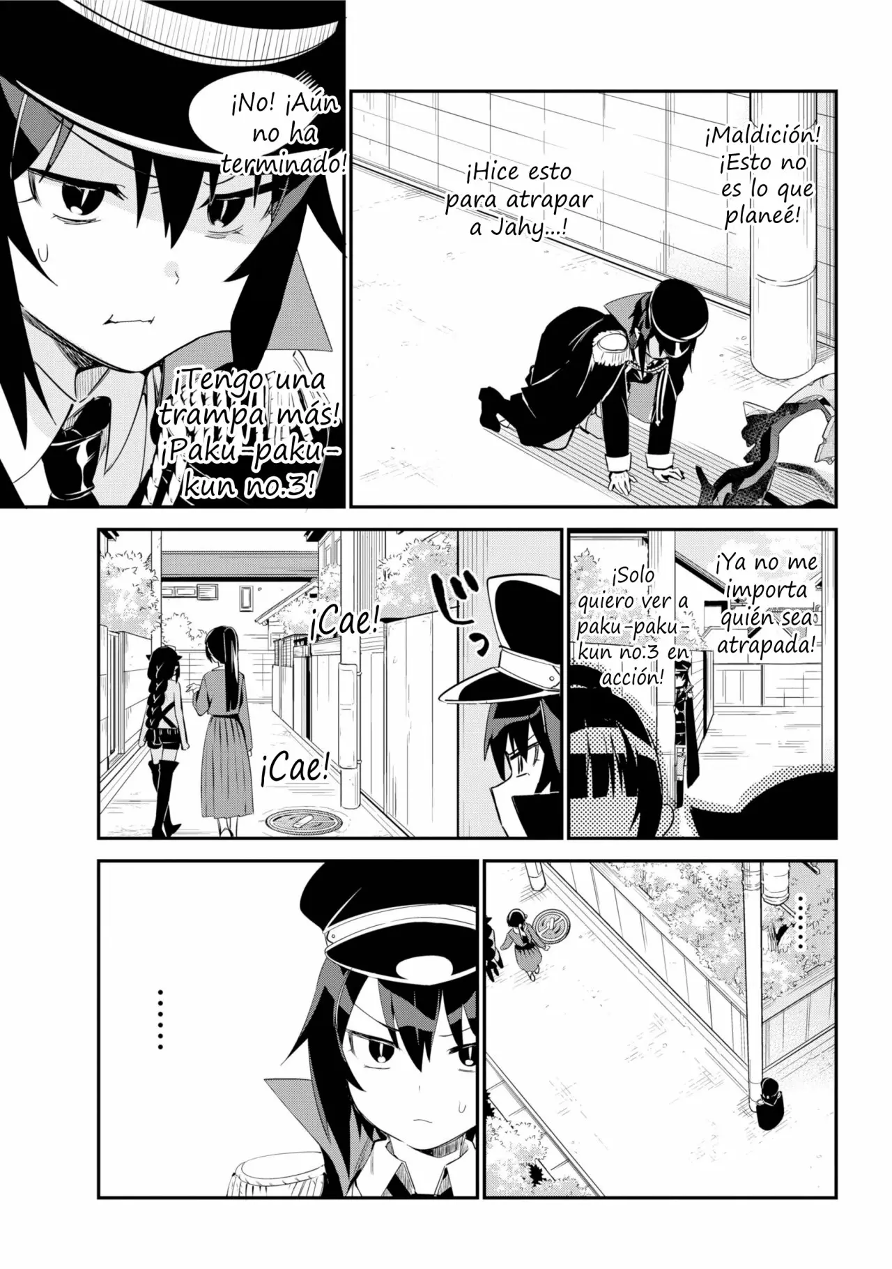 Jahy-sama wa Kujikenai! Capítulo 47 - Page 14