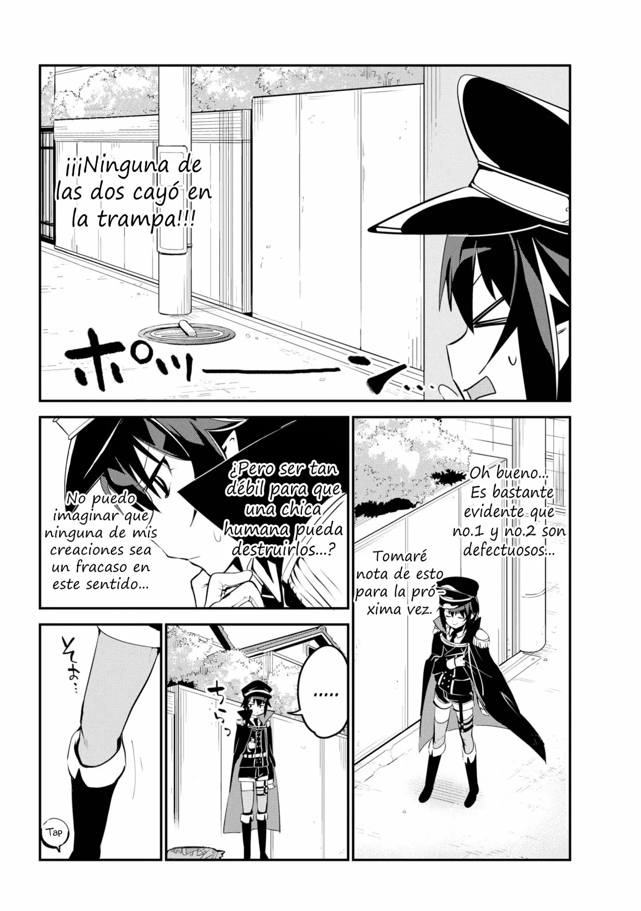 Jahy-sama wa Kujikenai! Capítulo 47 - Page 15