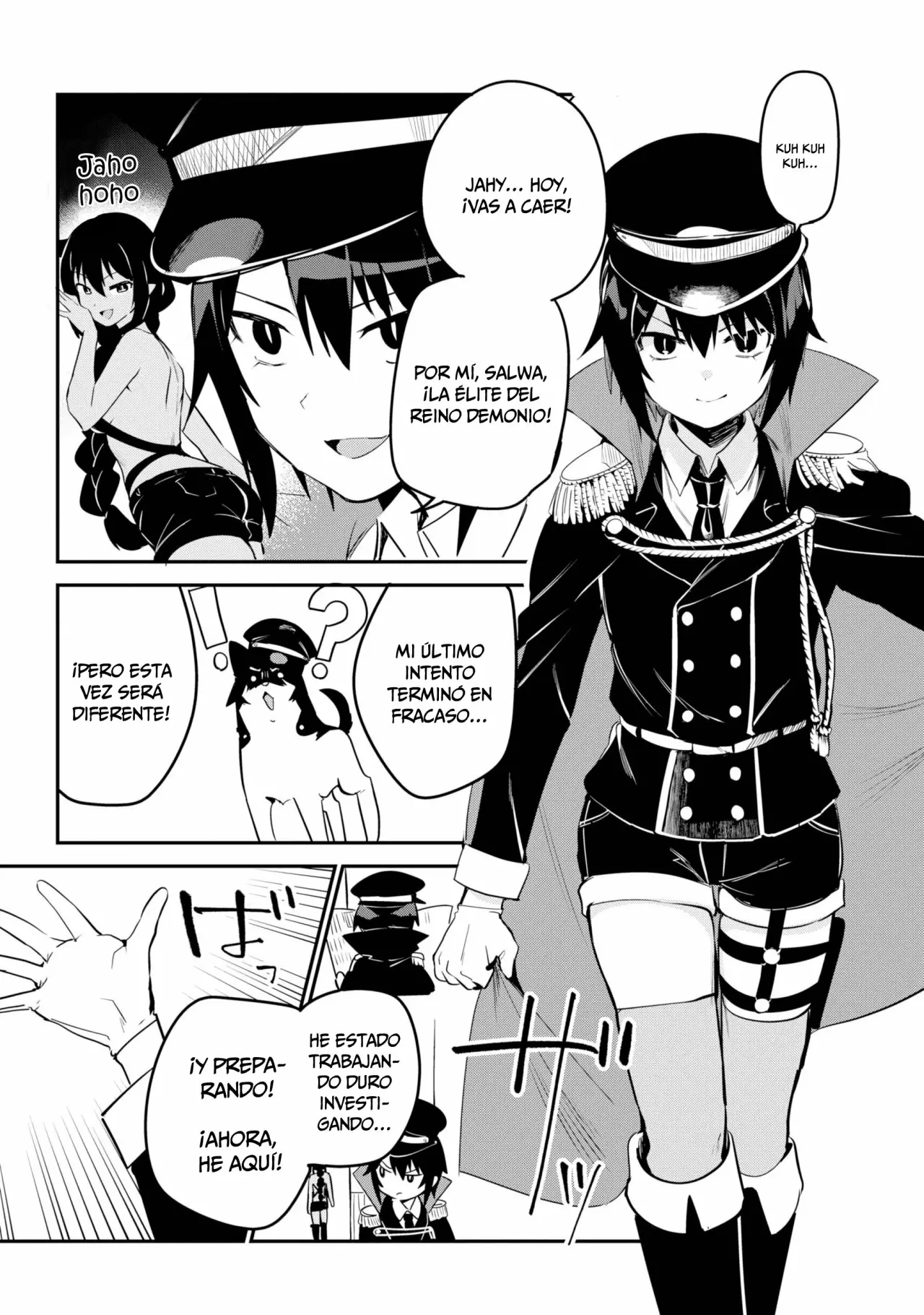 Jahy-sama wa Kujikenai! Capítulo 47 - Page 3