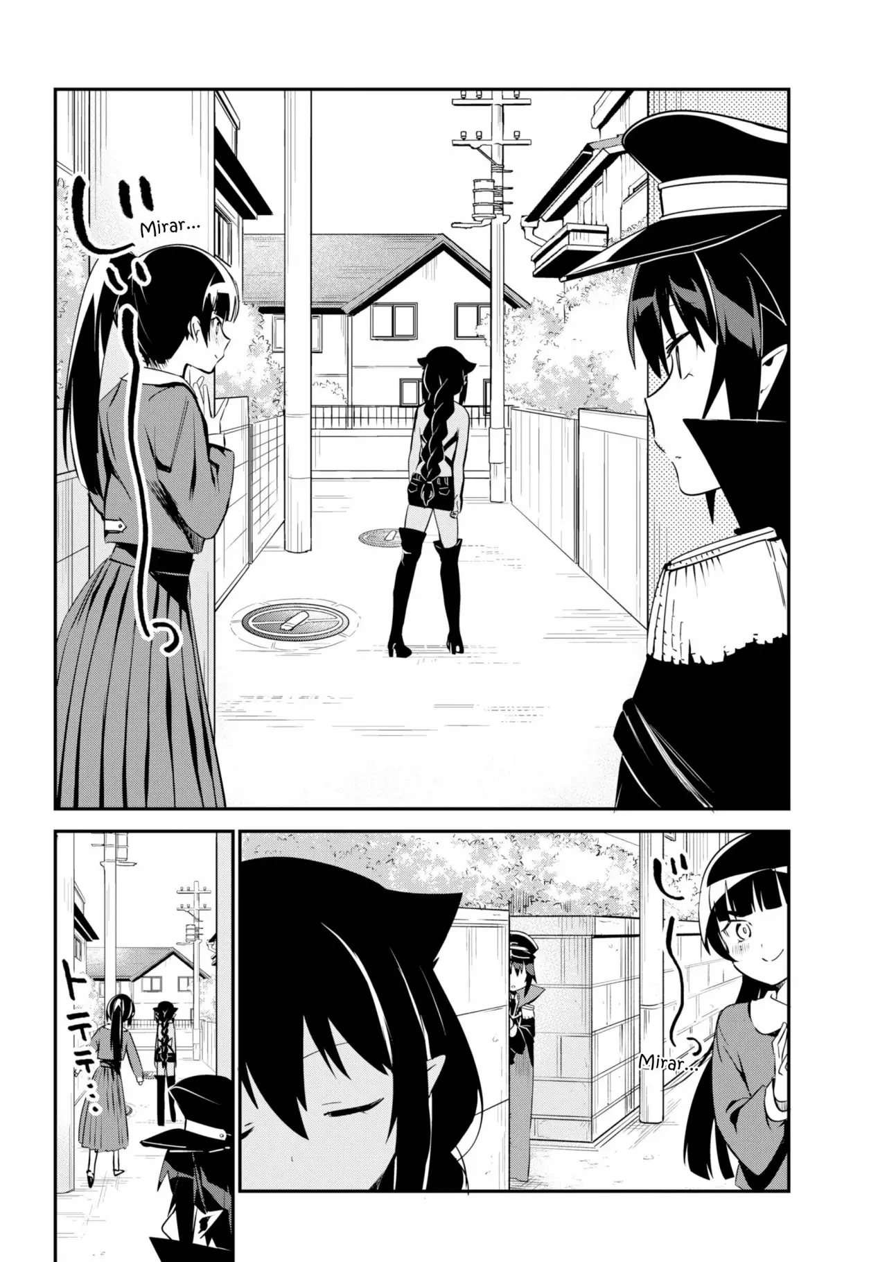 Jahy-sama wa Kujikenai! Capítulo 47 - Page 5