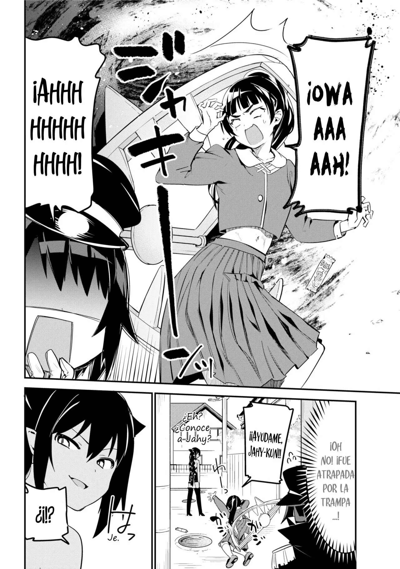 Jahy-sama wa Kujikenai! Capítulo 47 - Page 7