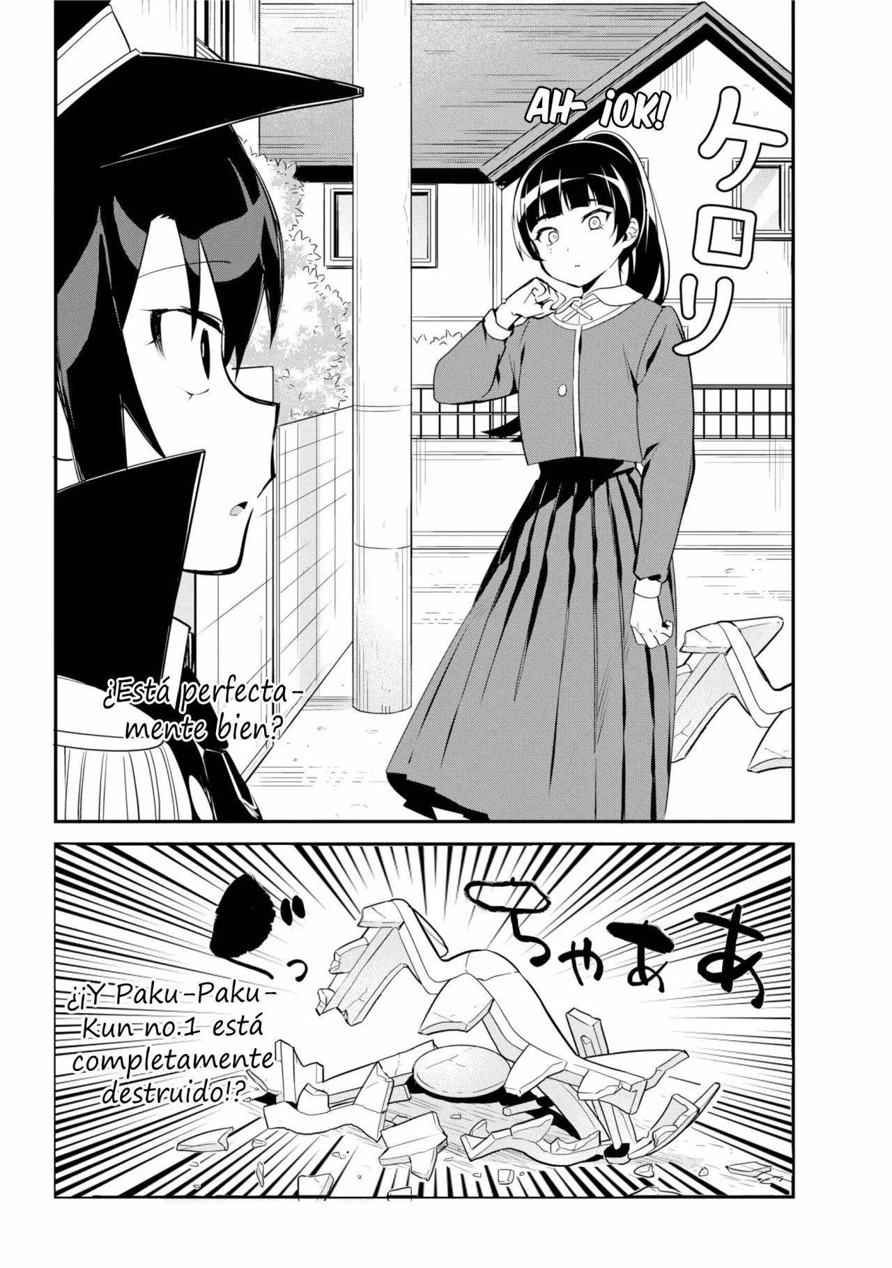 Jahy-sama wa Kujikenai! Capítulo 47 - Page 9