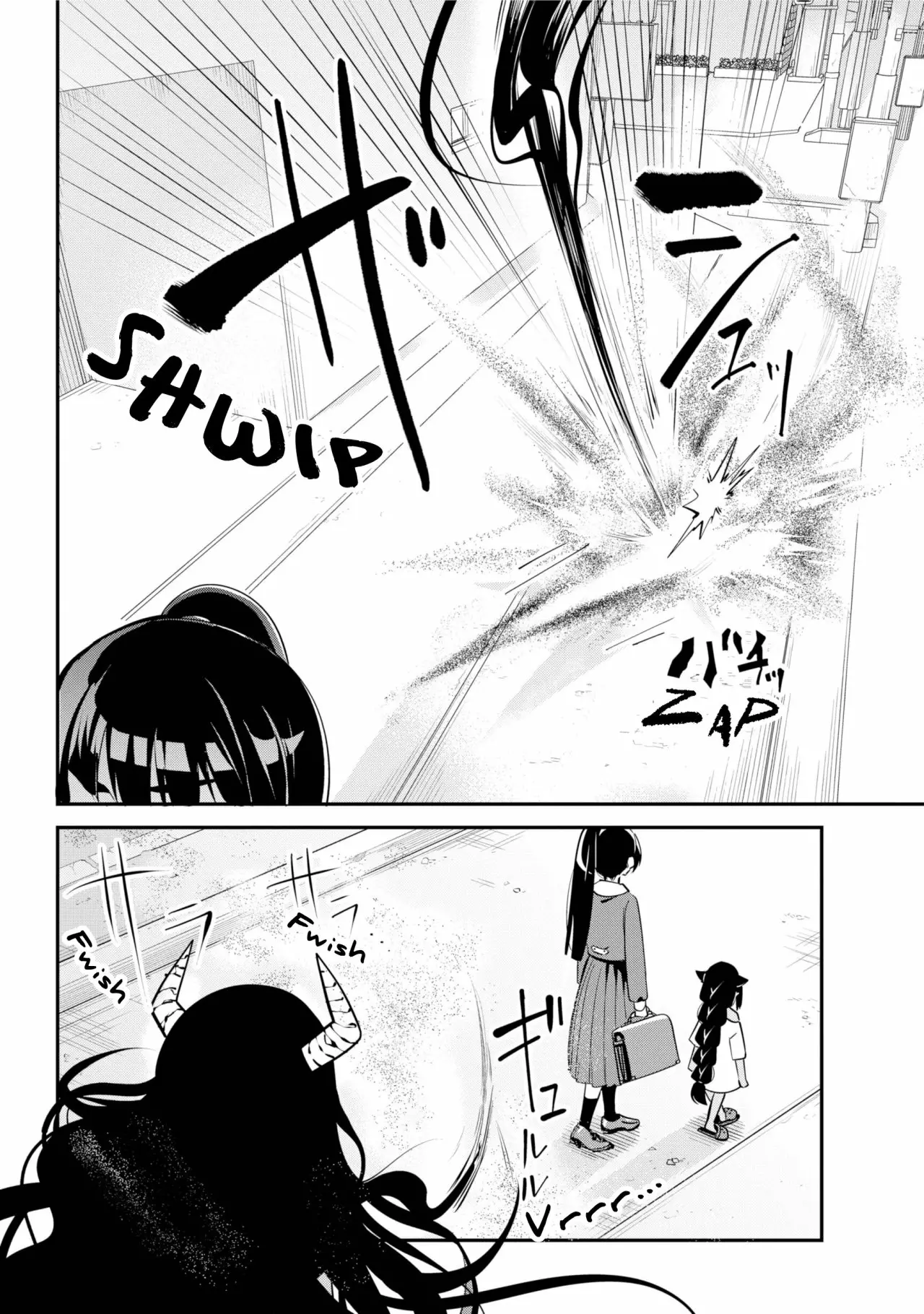 Jahy-sama wa Kujikenai! Capítulo 48 - Page 15