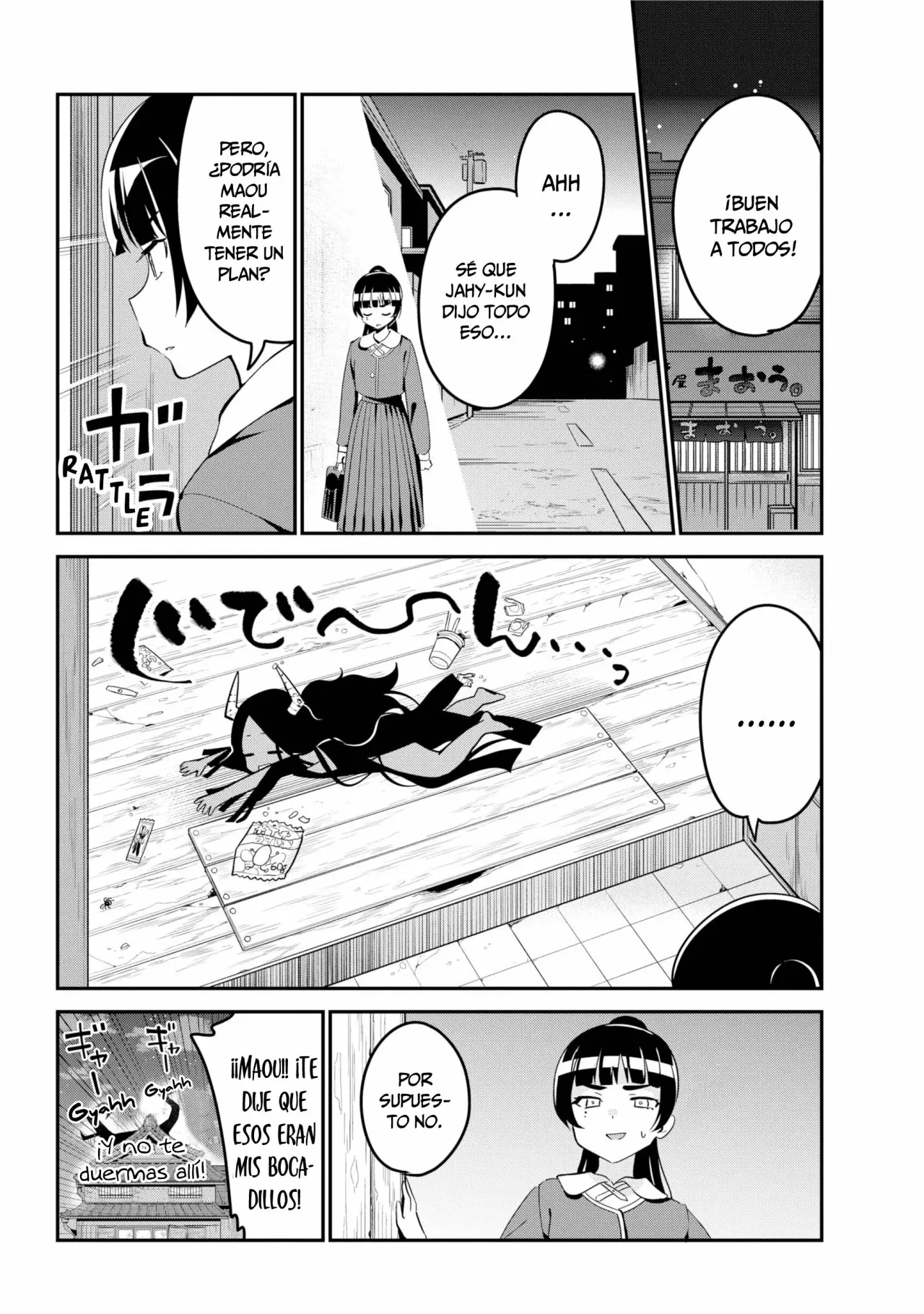 Jahy-sama wa Kujikenai! Capítulo 48 - Page 17