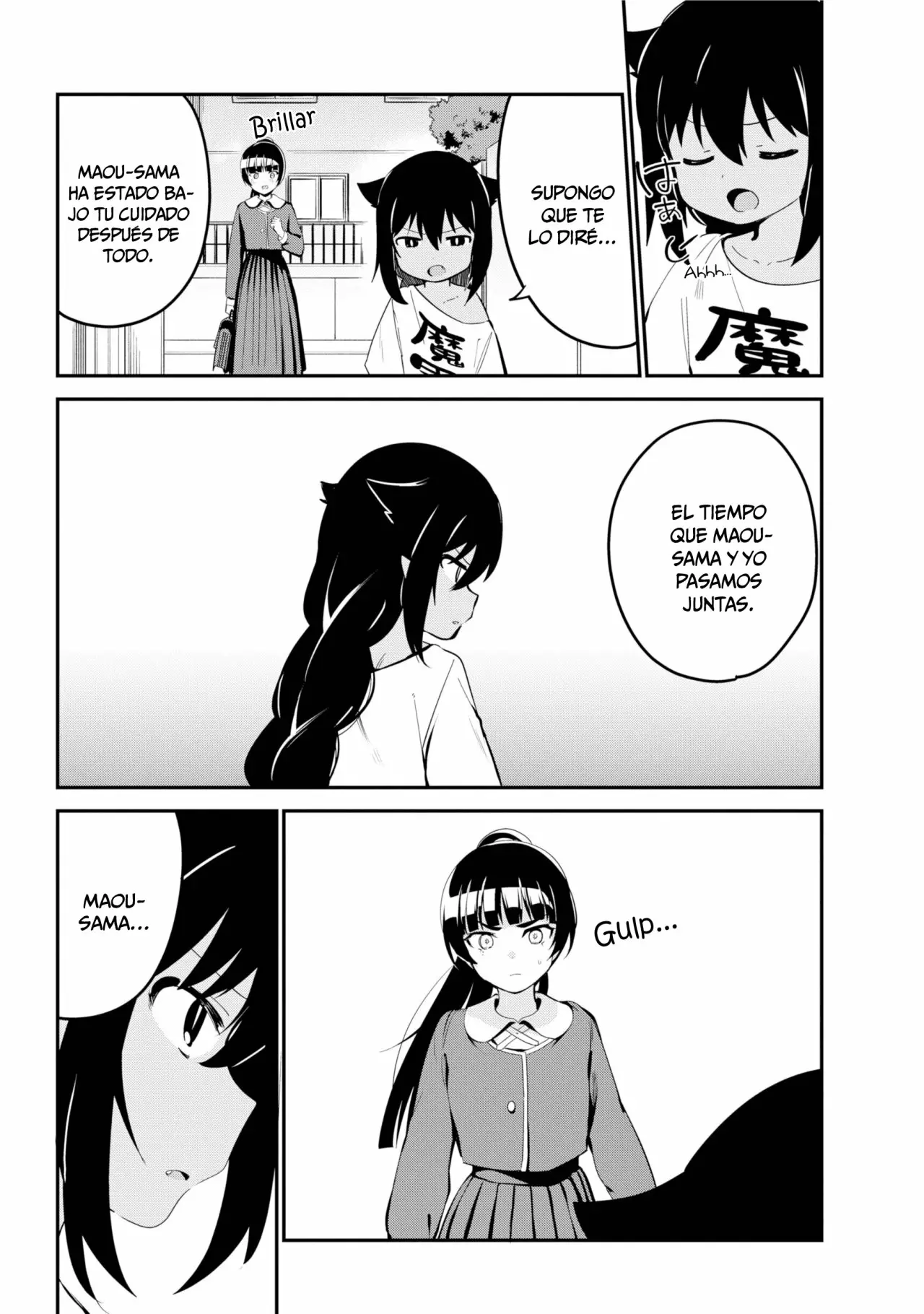 Jahy-sama wa Kujikenai! Capítulo 48 - Page 5