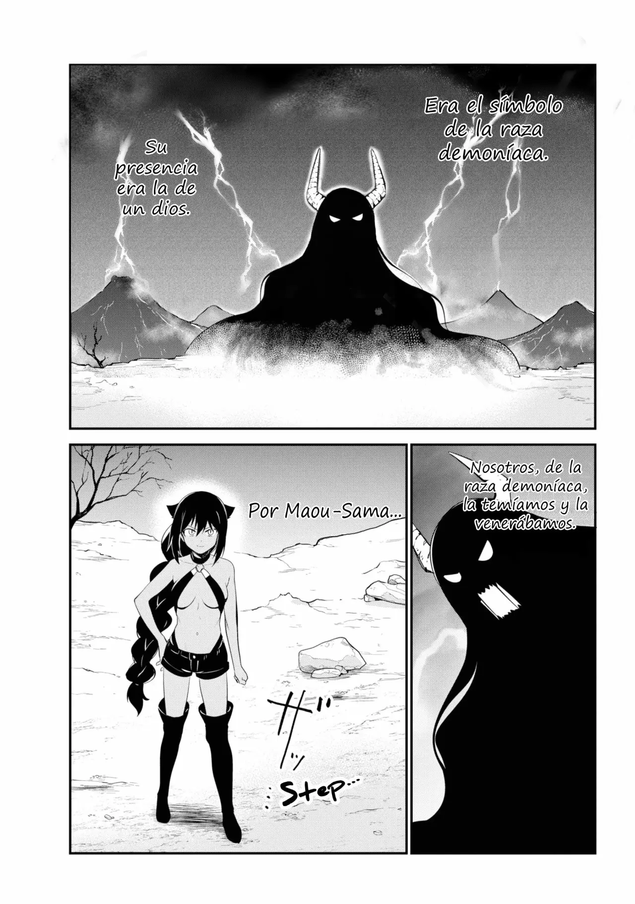 Jahy-sama wa Kujikenai! Capítulo 48 - Page 6