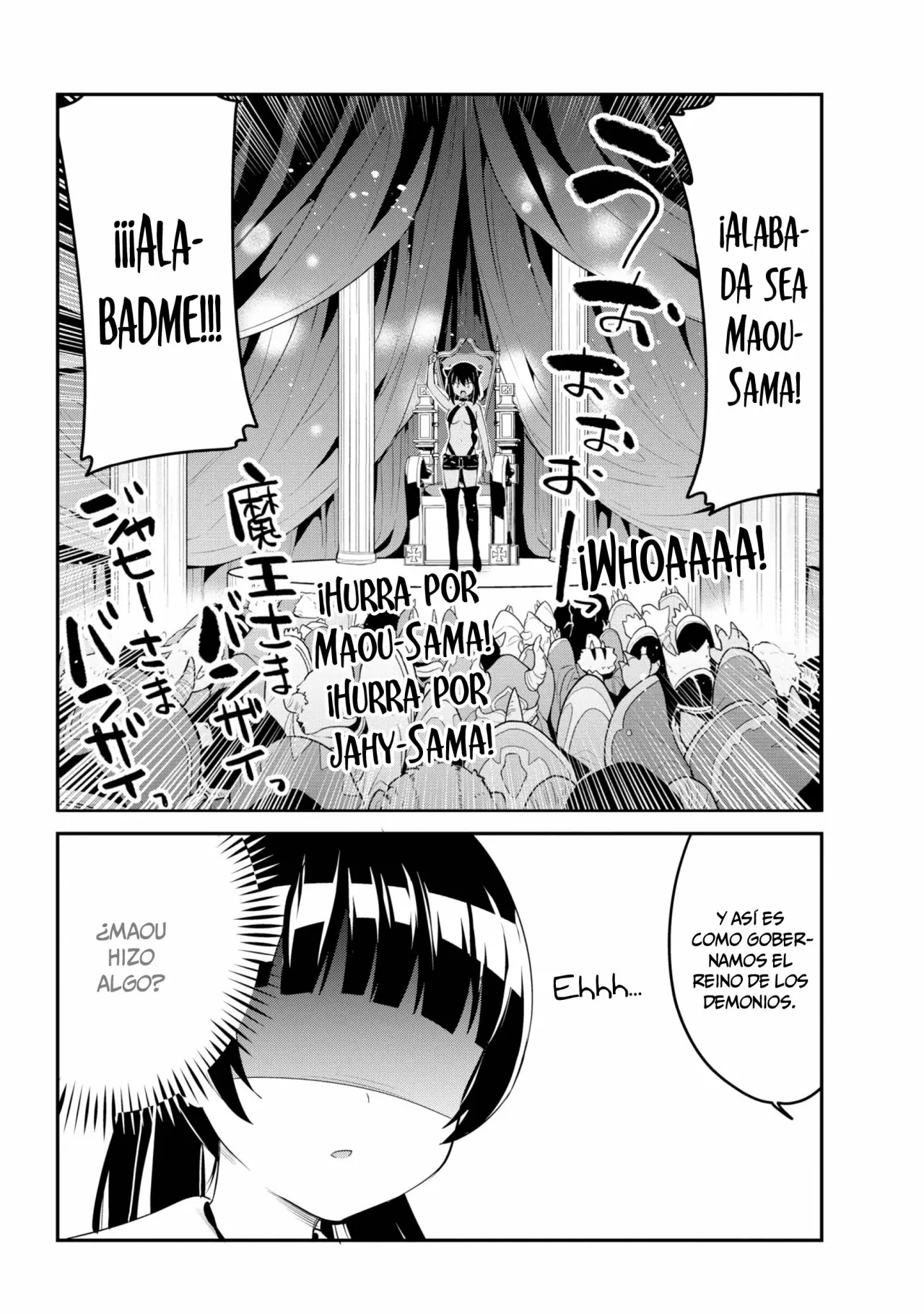 Jahy-sama wa Kujikenai! Capítulo 48 - Page 9