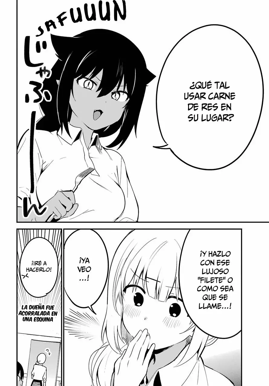 Jahy-sama wa Kujikenai! Capítulo 49 - Page 11