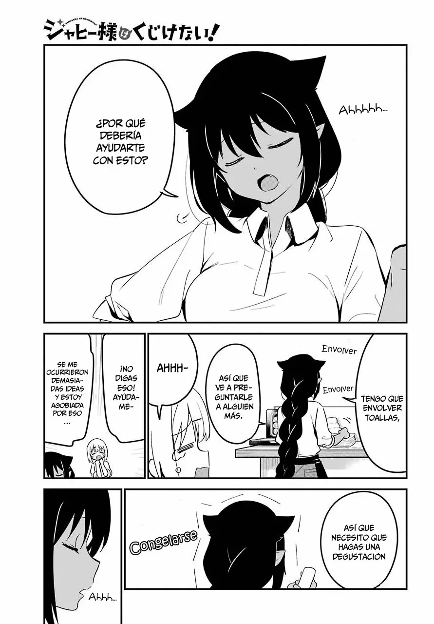 Jahy-sama wa Kujikenai! Capítulo 49 - Page 4