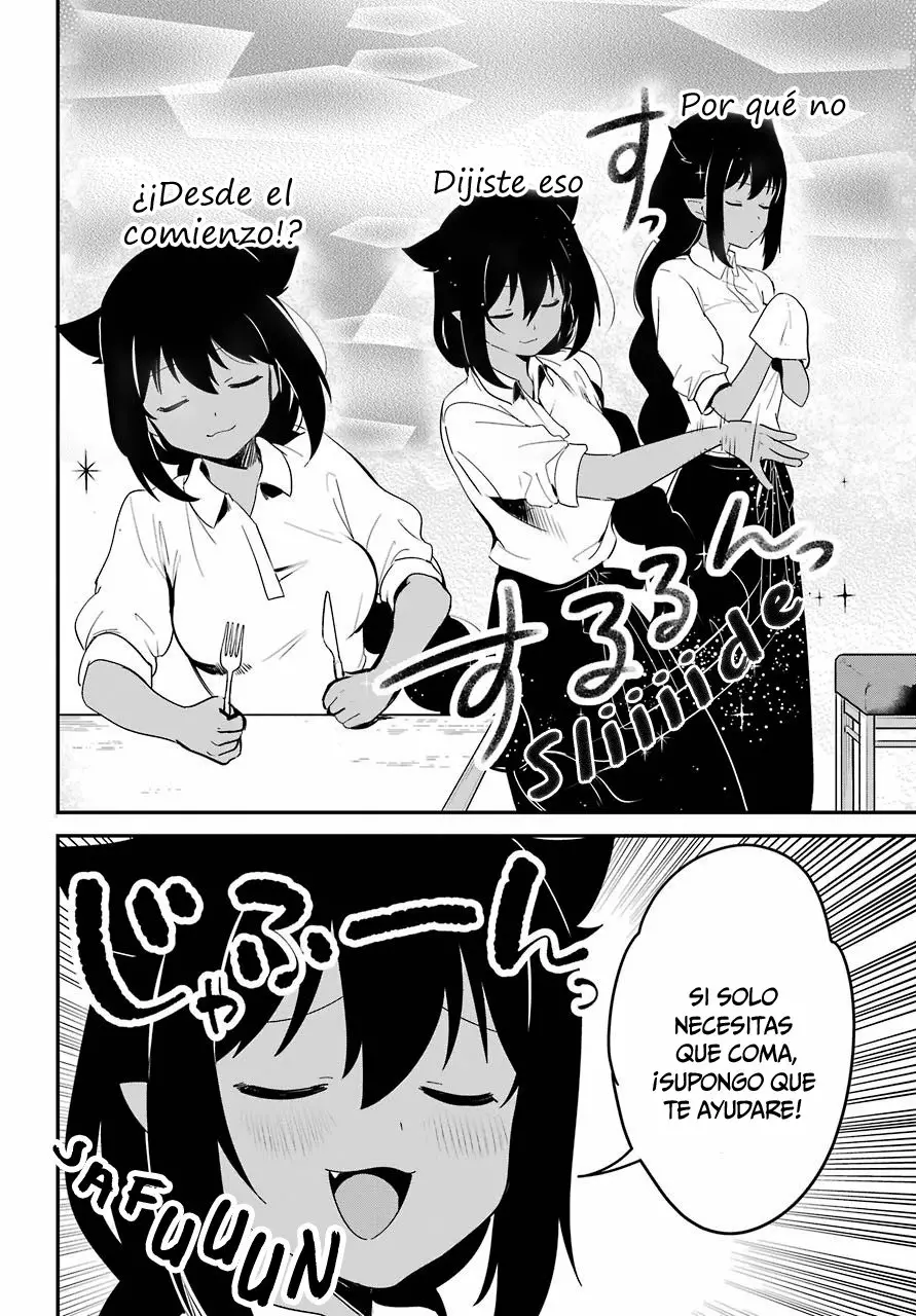 Jahy-sama wa Kujikenai! Capítulo 49 - Page 5