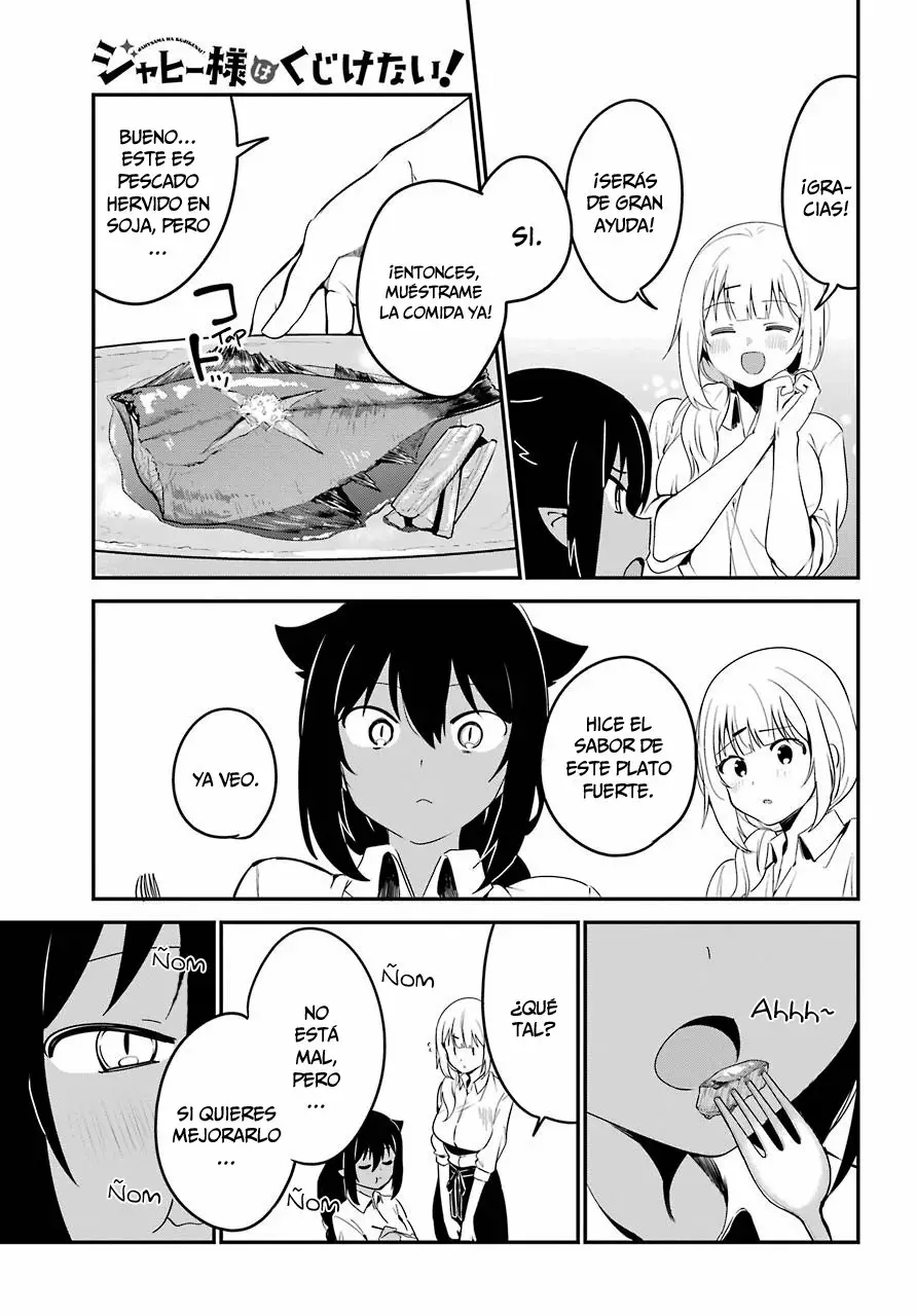 Jahy-sama wa Kujikenai! Capítulo 49 - Page 6