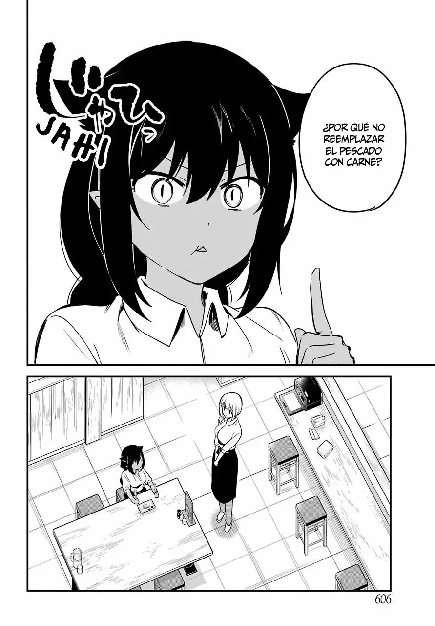 Jahy-sama wa Kujikenai! Capítulo 49 - Page 7
