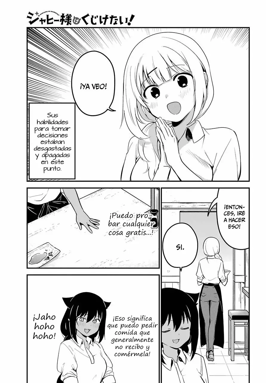 Jahy-sama wa Kujikenai! Capítulo 49 - Page 8