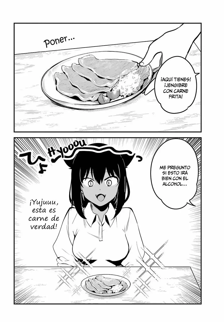 Jahy-sama wa Kujikenai! Capítulo 49 - Page 9