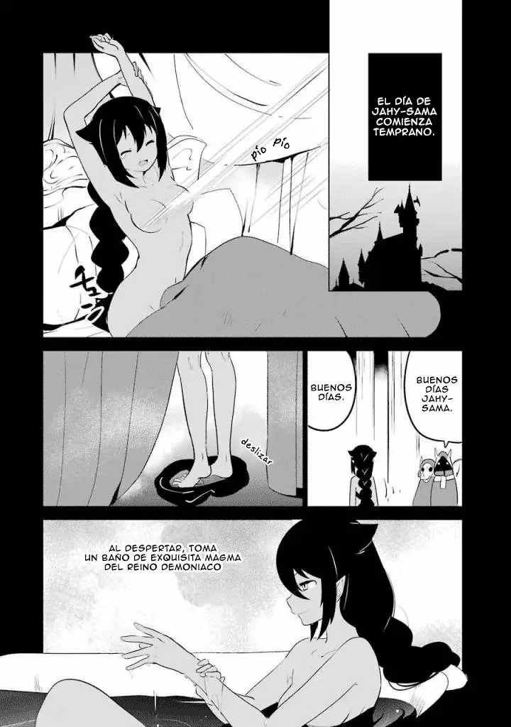 Jahy-sama wa Kujikenai! Capítulo 5.5 - Page 4