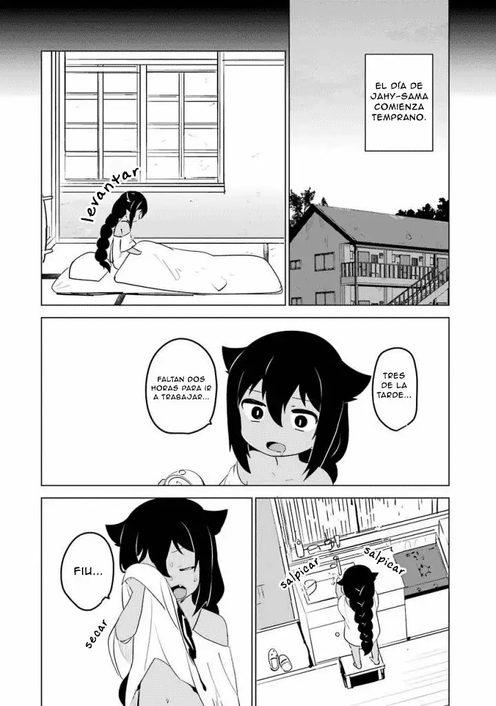 Jahy-sama wa Kujikenai! Capítulo 5.5 - Page 6