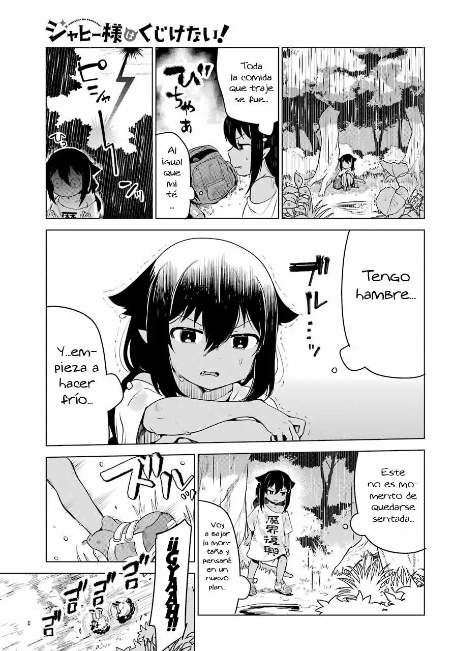 Jahy-sama wa Kujikenai! Capítulo 5 - Page 11