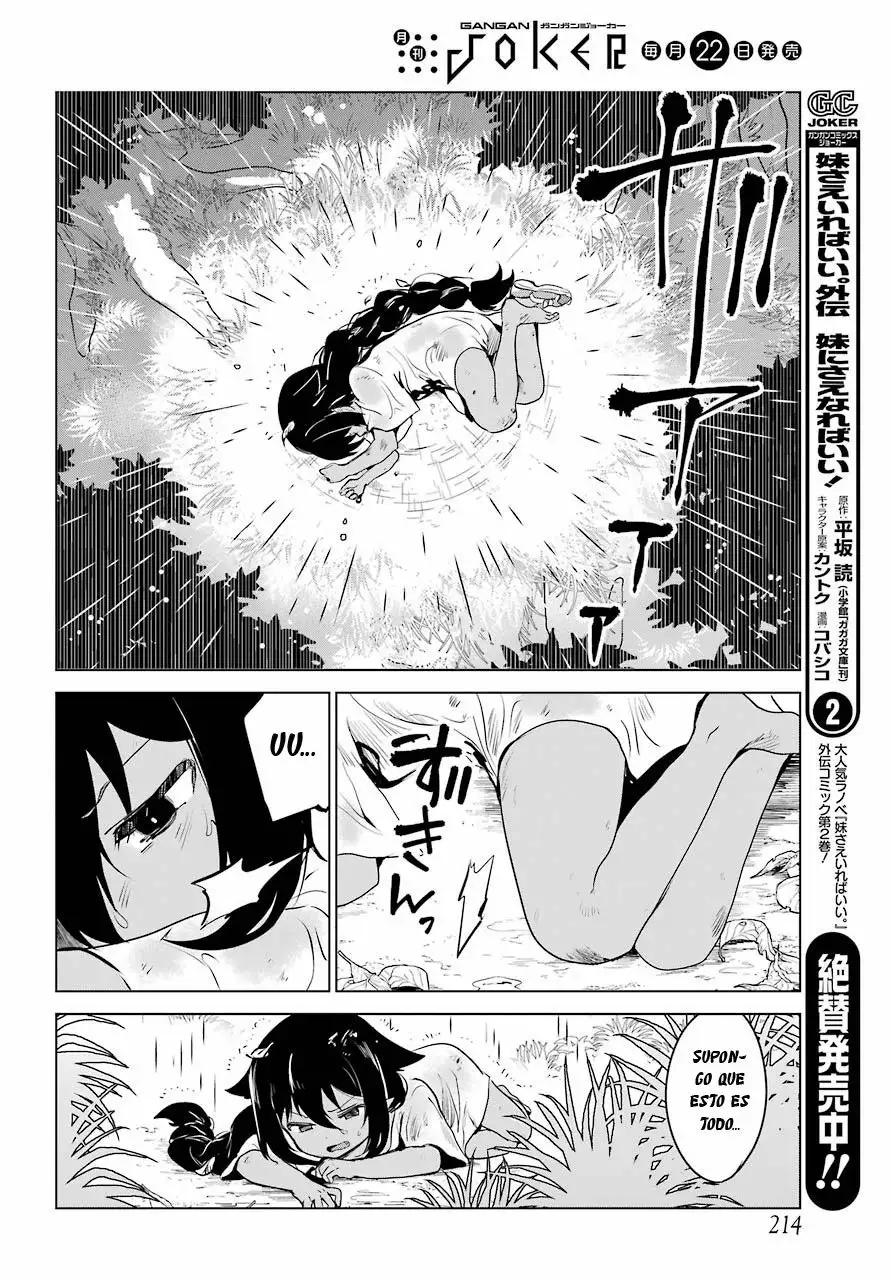 Jahy-sama wa Kujikenai! Capítulo 5 - Page 12