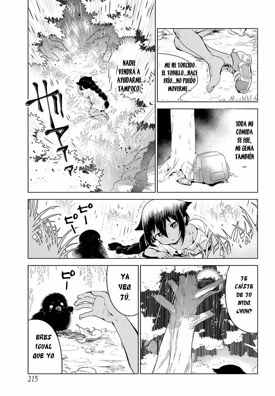 Jahy-sama wa Kujikenai! Capítulo 5 - Page 13