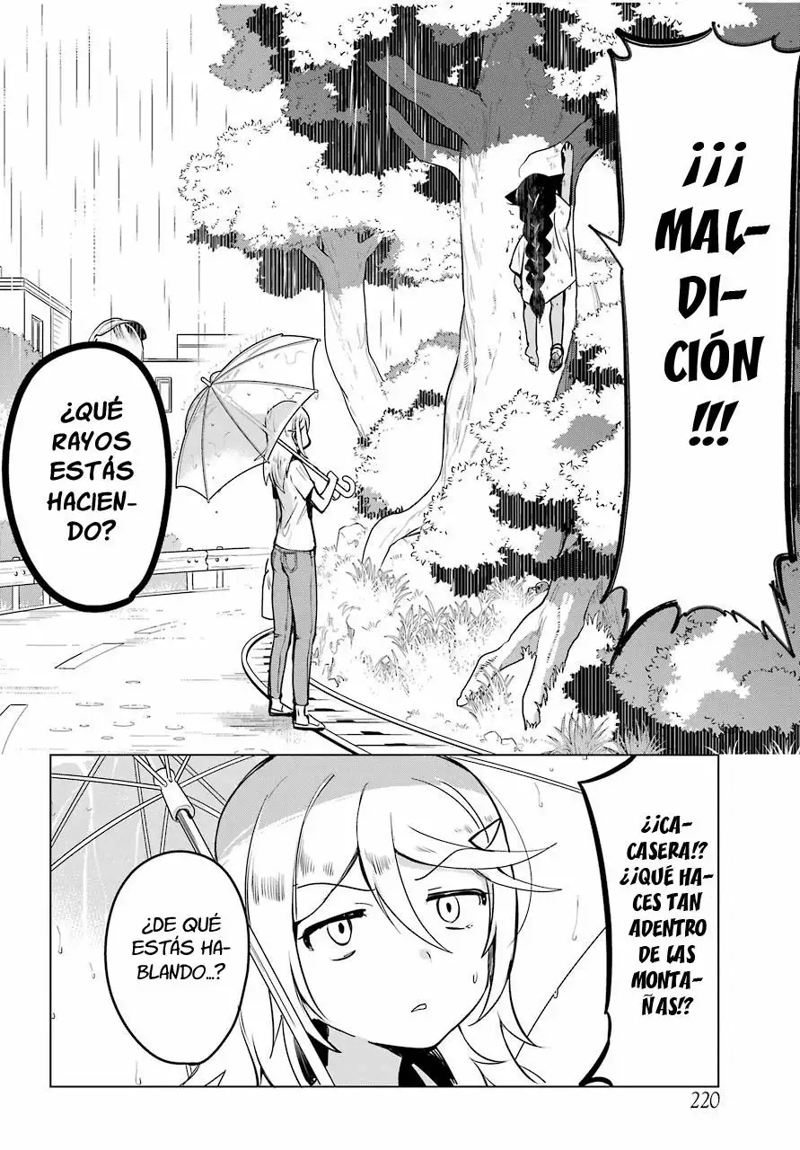 Jahy-sama wa Kujikenai! Capítulo 5 - Page 18