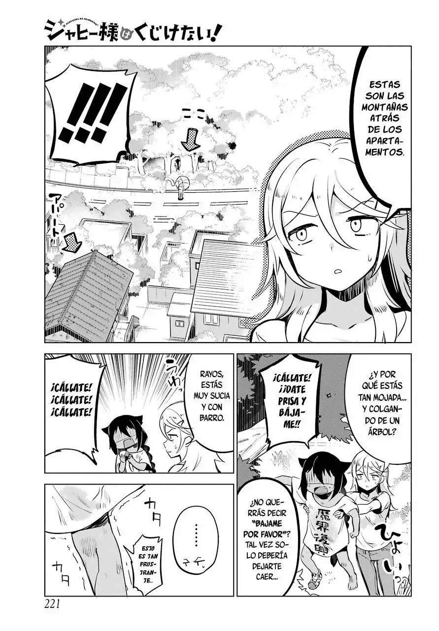 Jahy-sama wa Kujikenai! Capítulo 5 - Page 19