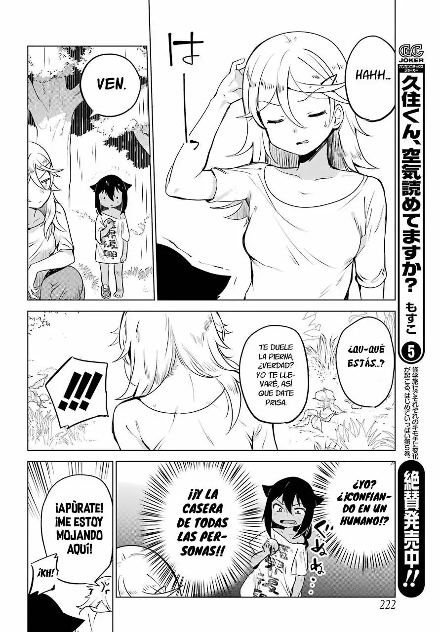 Jahy-sama wa Kujikenai! Capítulo 5 - Page 20