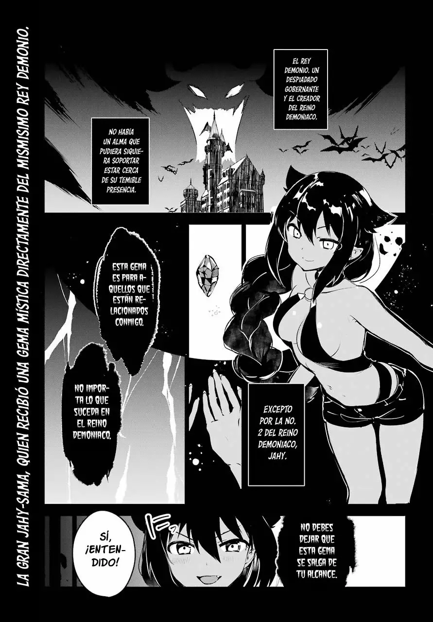 Jahy-sama wa Kujikenai! Capítulo 5 - Page 3
