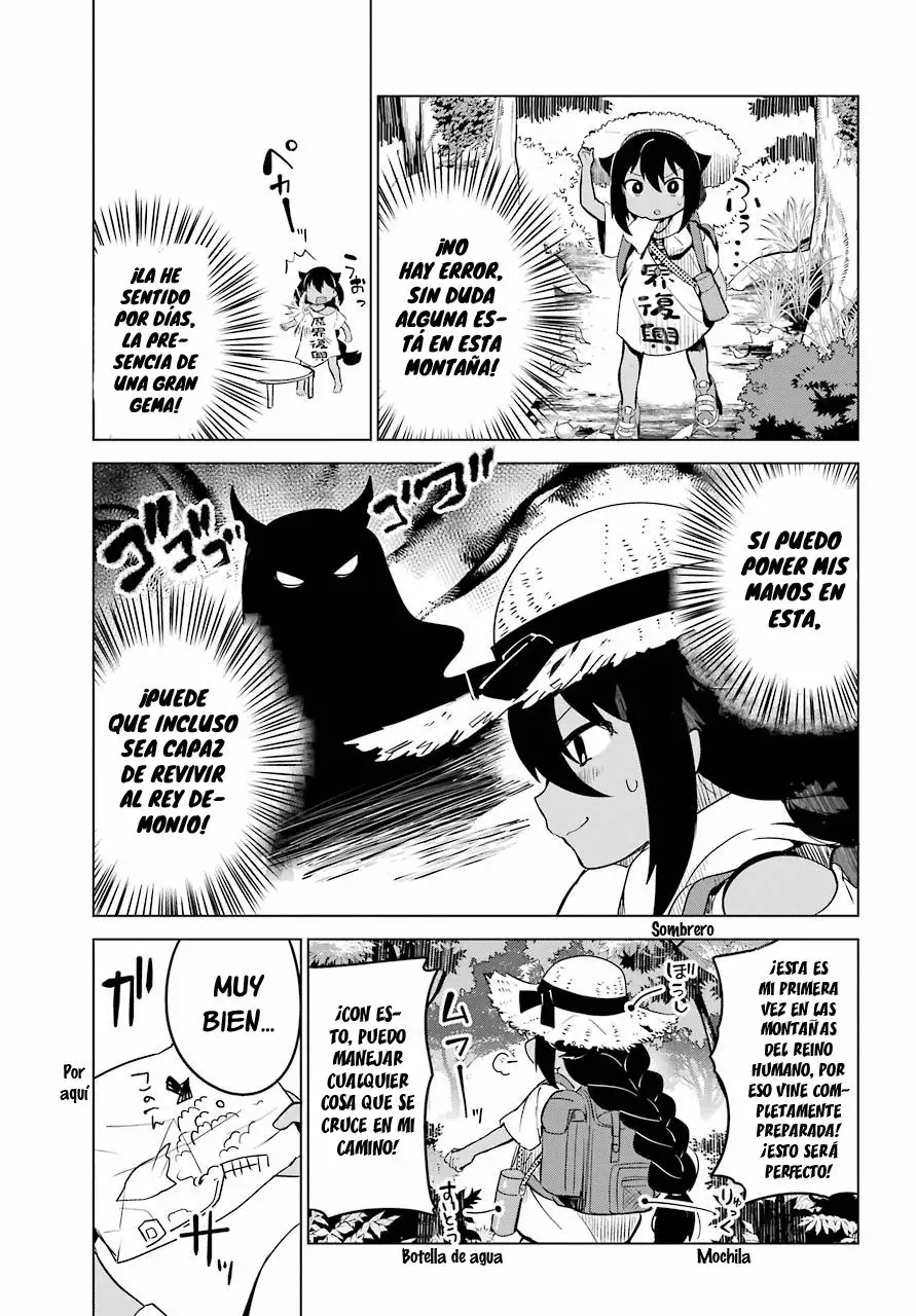 Jahy-sama wa Kujikenai! Capítulo 5 - Page 5