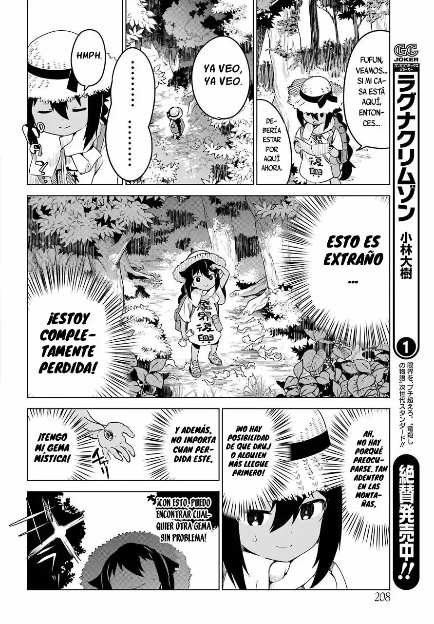 Jahy-sama wa Kujikenai! Capítulo 5 - Page 6