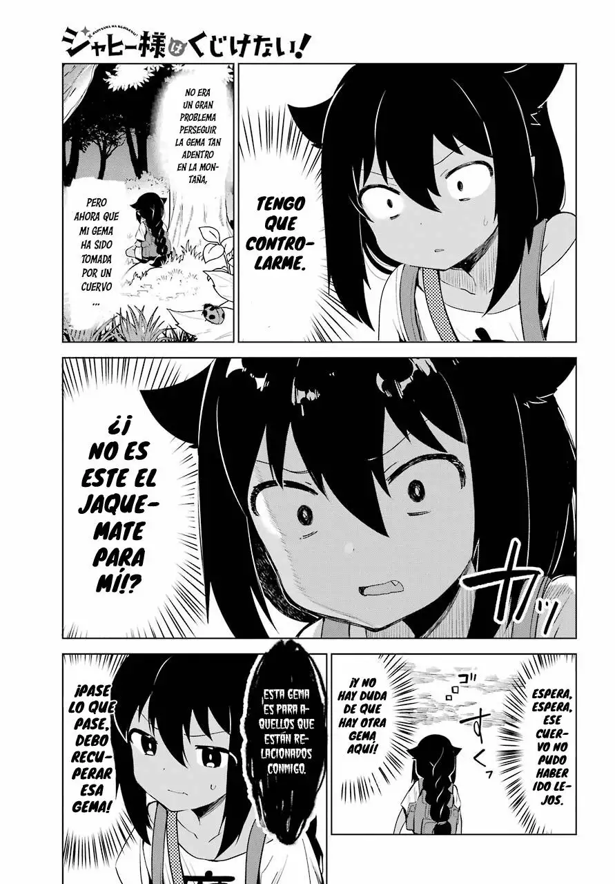 Jahy-sama wa Kujikenai! Capítulo 5 - Page 9