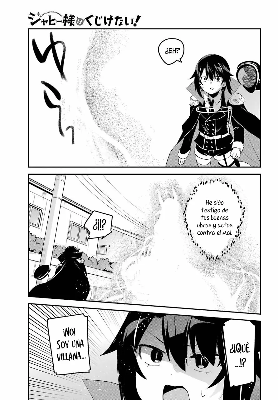 Jahy-sama wa Kujikenai! Capítulo 50 - Page 12