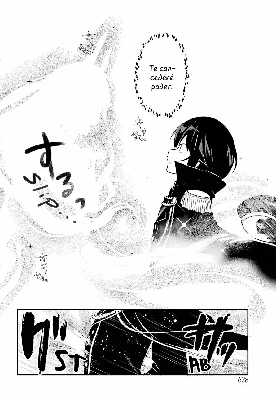 Jahy-sama wa Kujikenai! Capítulo 50 - Page 13