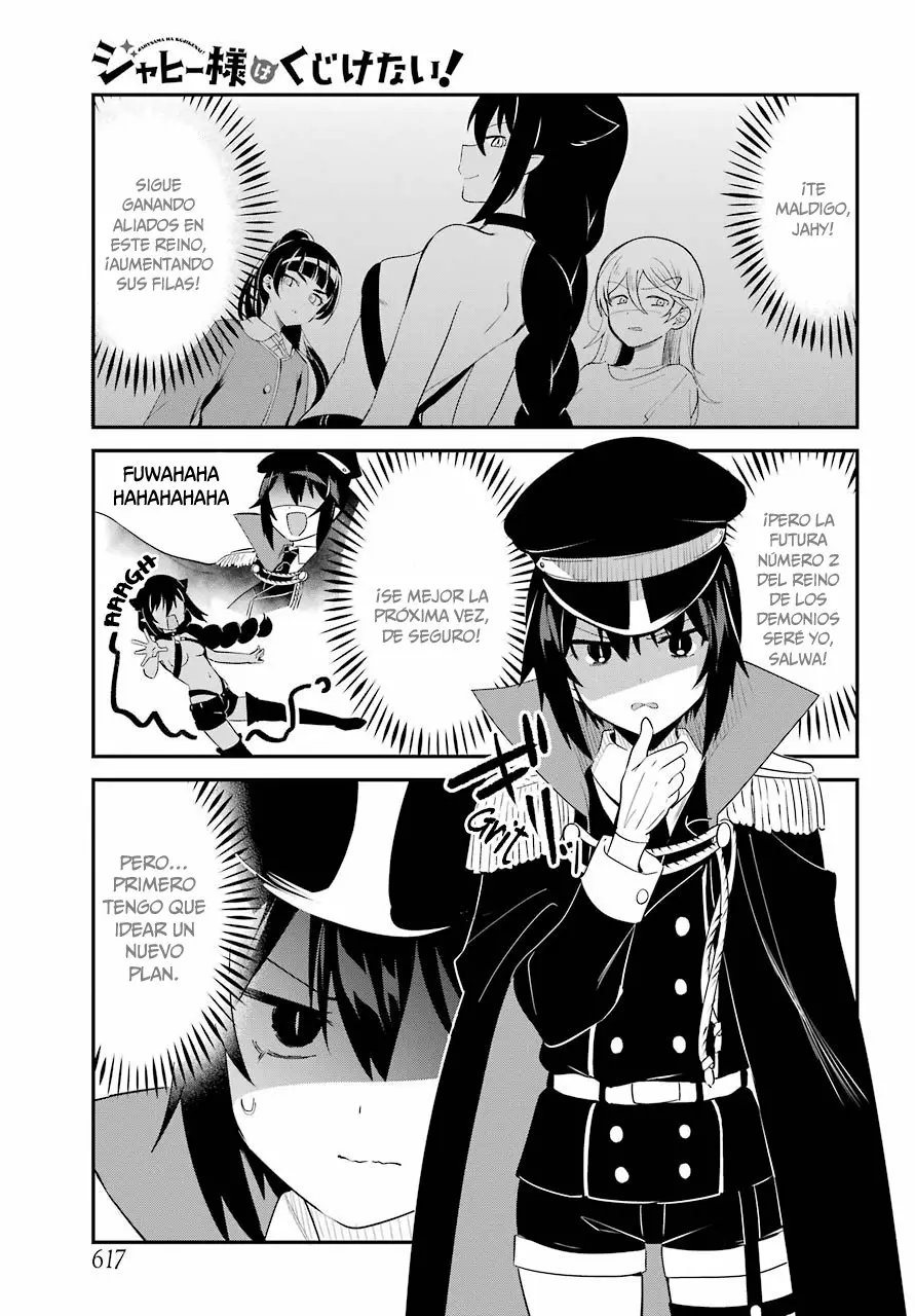 Jahy-sama wa Kujikenai! Capítulo 50 - Page 2