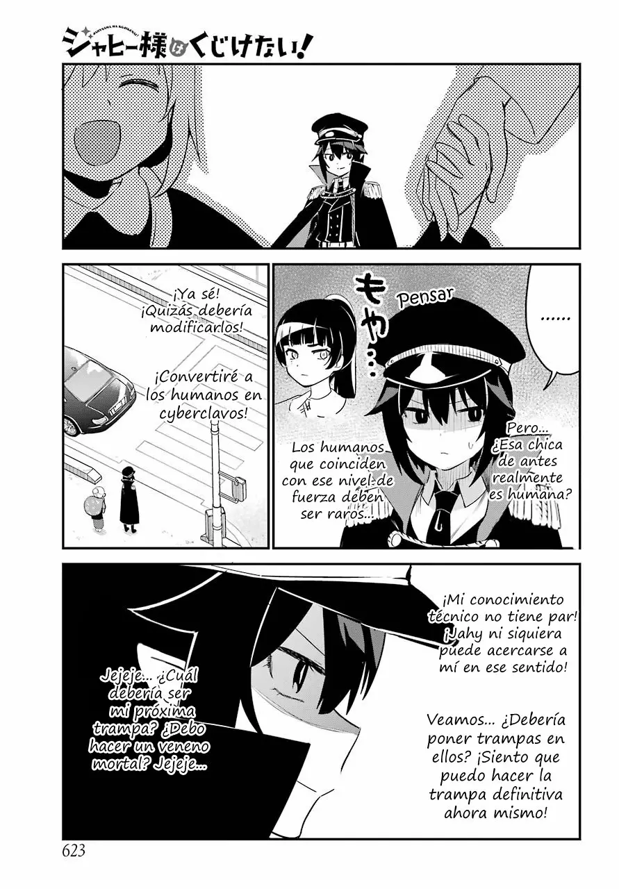 Jahy-sama wa Kujikenai! Capítulo 50 - Page 8
