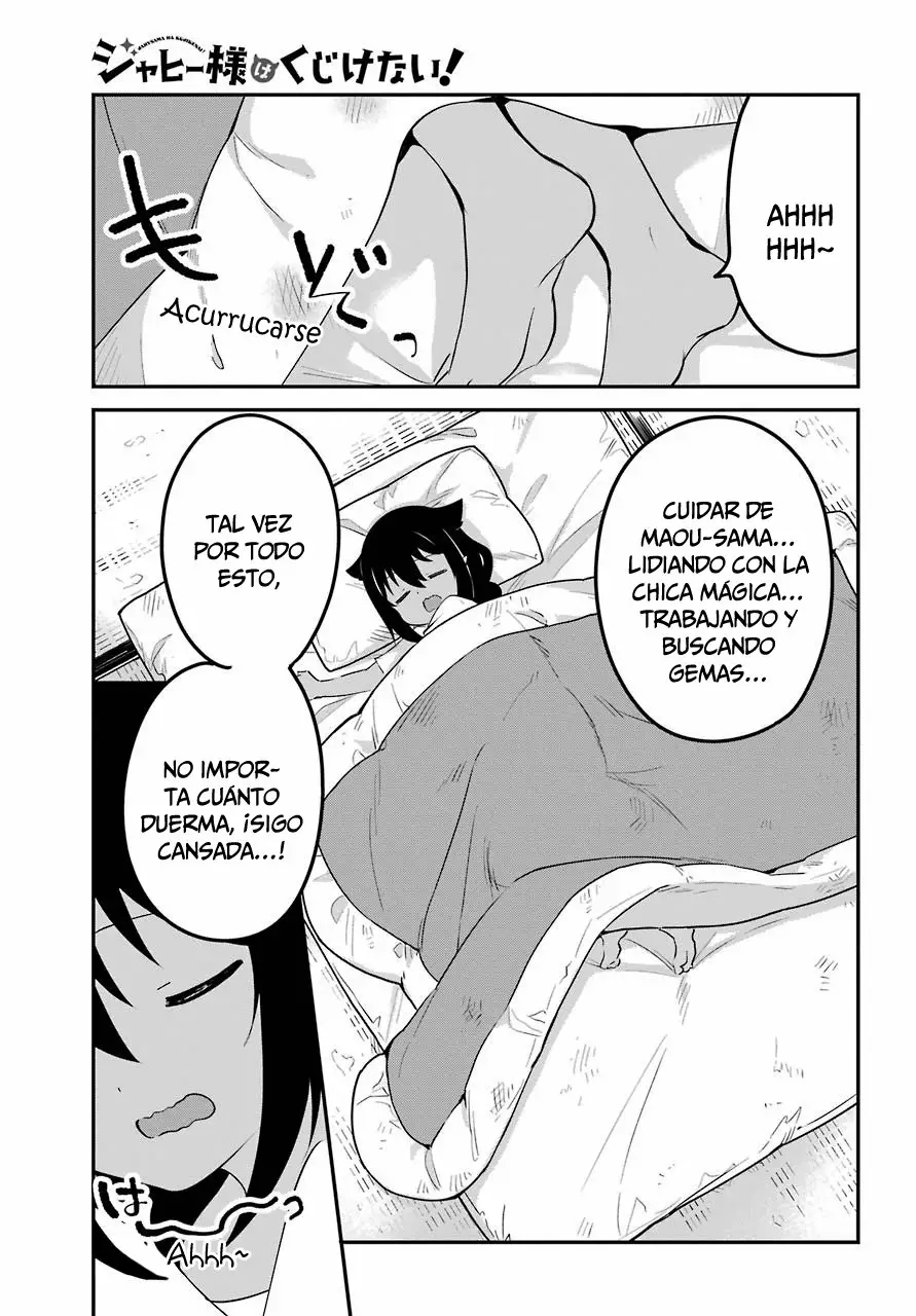Jahy-sama wa Kujikenai! Capítulo 51 - Page 3