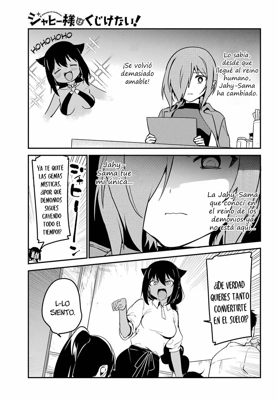 Jahy-sama wa Kujikenai! Capítulo 52 - Page 10