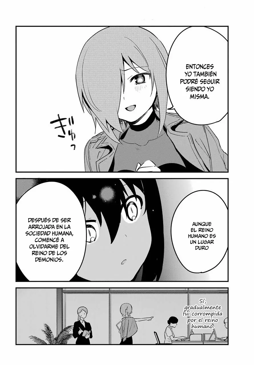 Jahy-sama wa Kujikenai! Capítulo 52 - Page 15