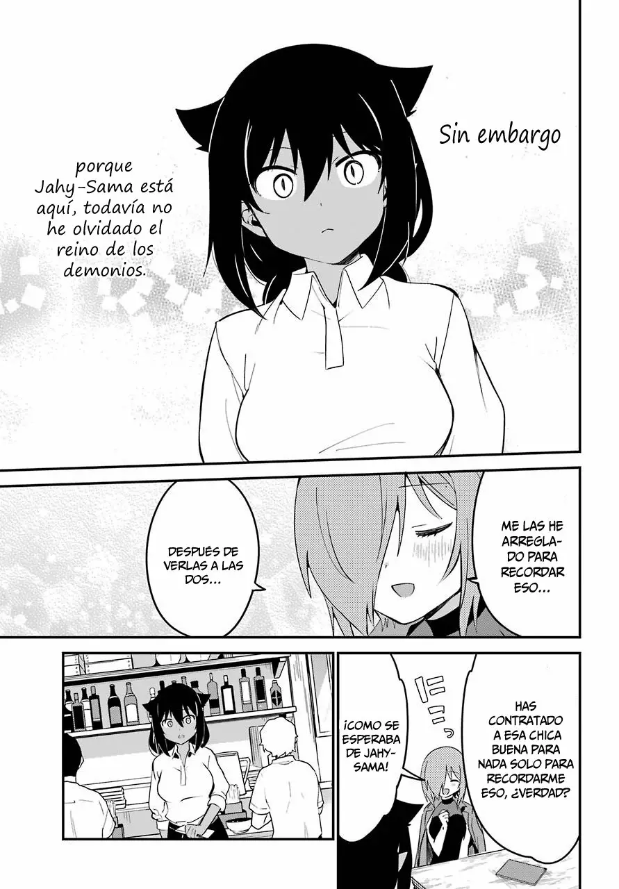 Jahy-sama wa Kujikenai! Capítulo 52 - Page 16