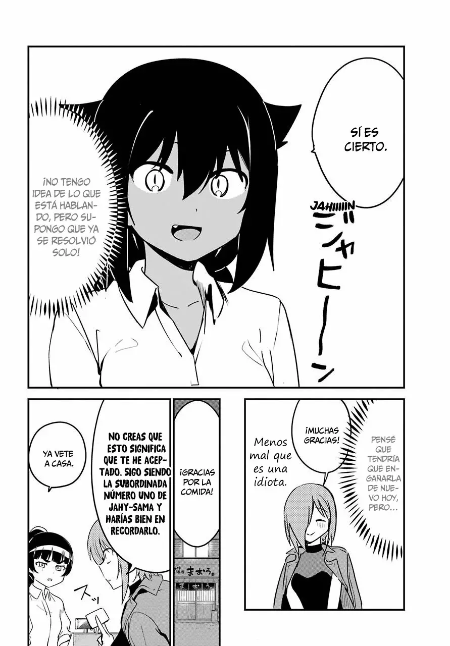 Jahy-sama wa Kujikenai! Capítulo 52 - Page 17