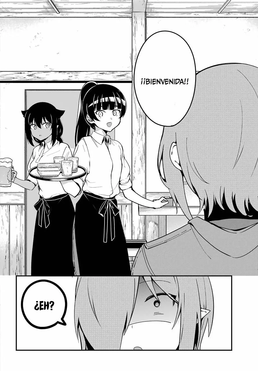 Jahy-sama wa Kujikenai! Capítulo 52 - Page 3