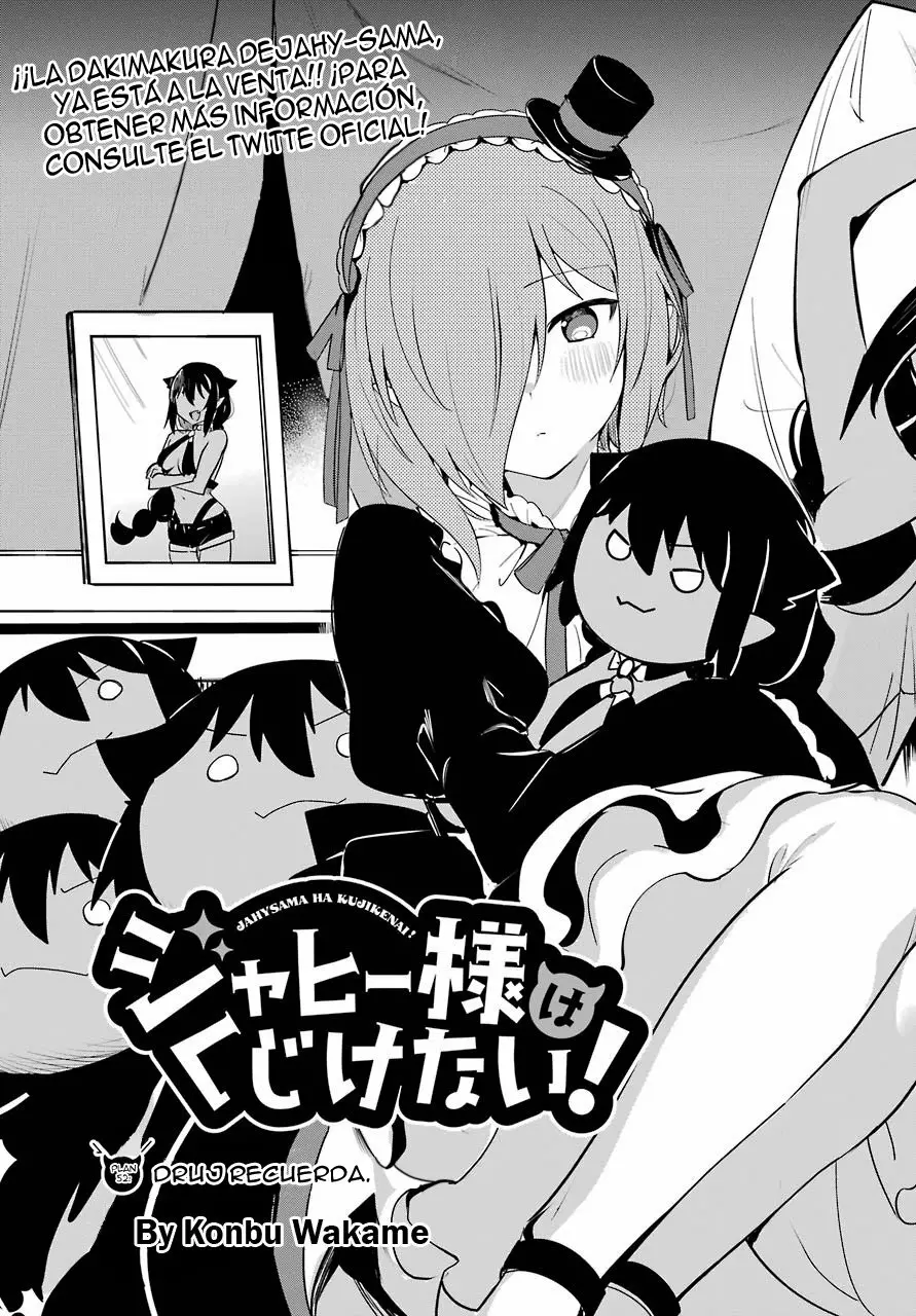 Jahy-sama wa Kujikenai! Capítulo 52 - Page 4