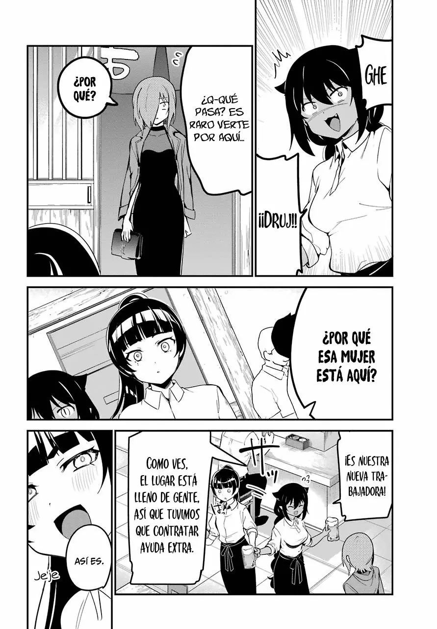 Jahy-sama wa Kujikenai! Capítulo 52 - Page 5