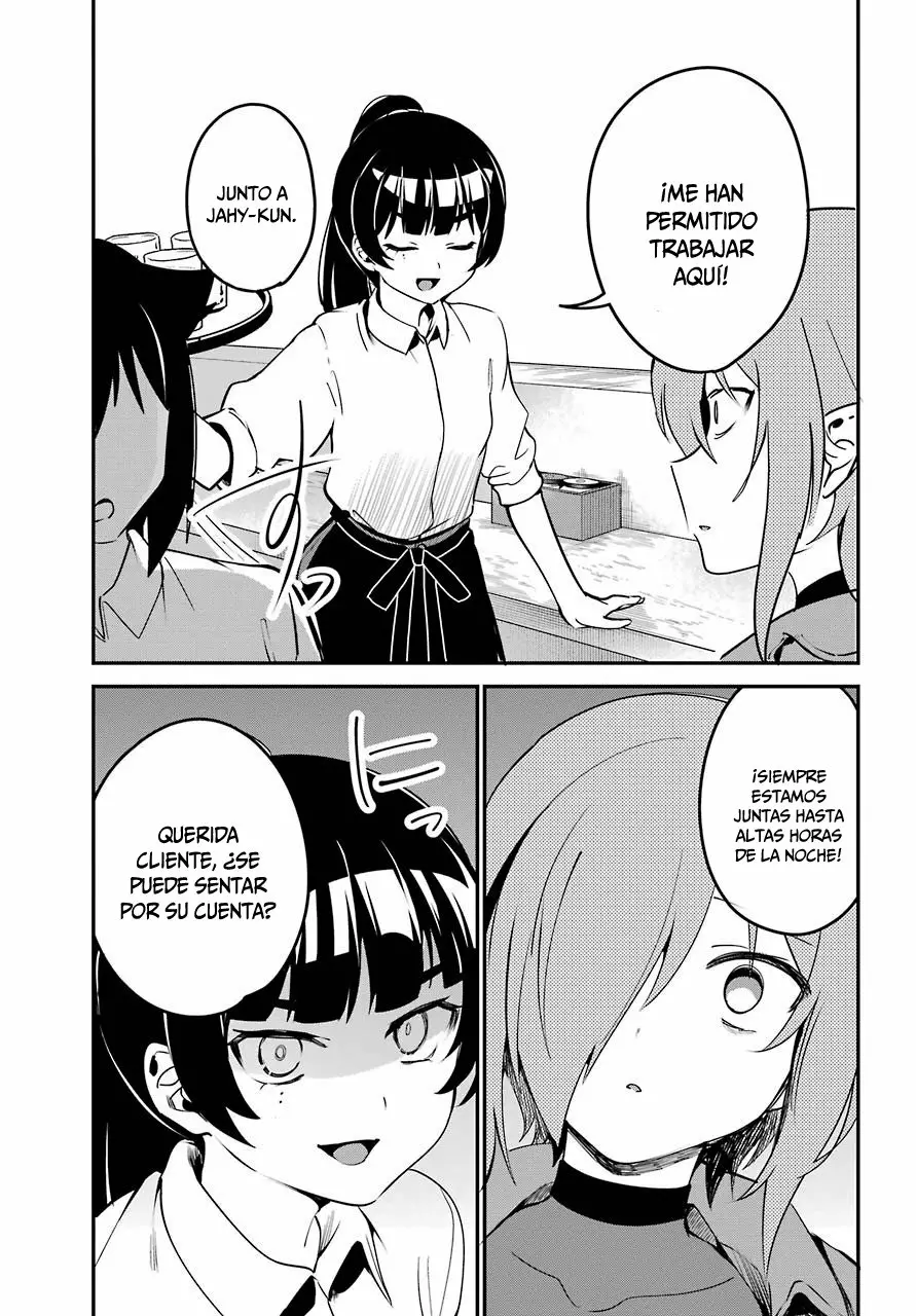 Jahy-sama wa Kujikenai! Capítulo 52 - Page 6