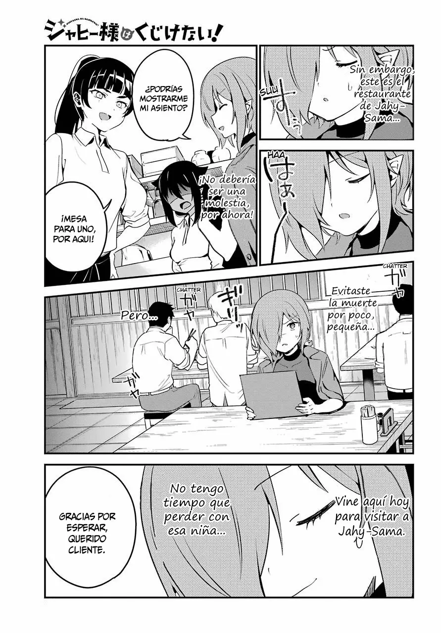 Jahy-sama wa Kujikenai! Capítulo 52 - Page 8