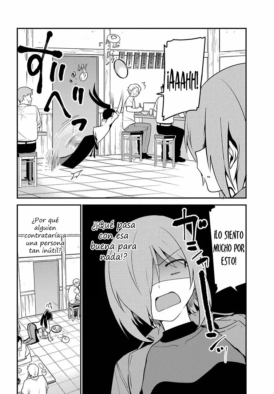 Jahy-sama wa Kujikenai! Capítulo 52 - Page 9