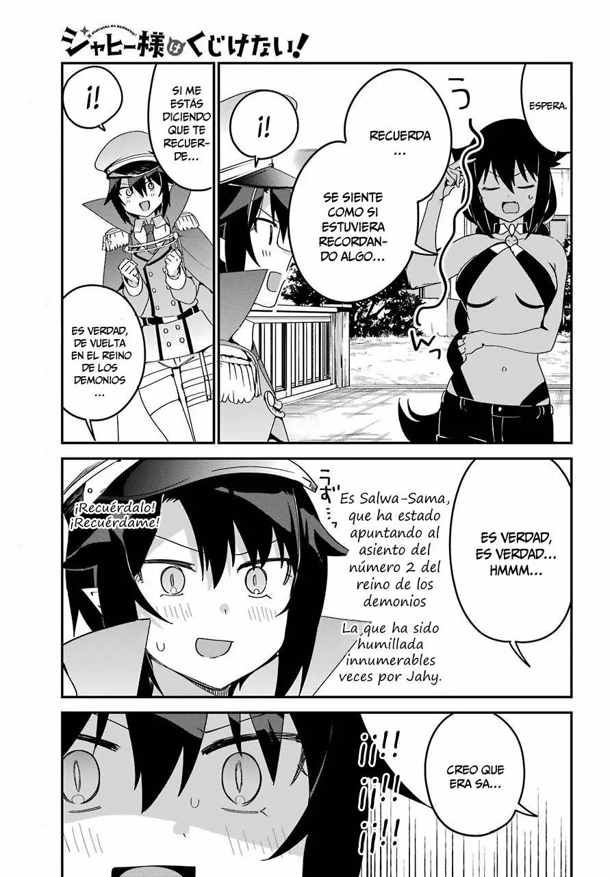 Jahy-sama wa Kujikenai! Capítulo 53 - Page 11