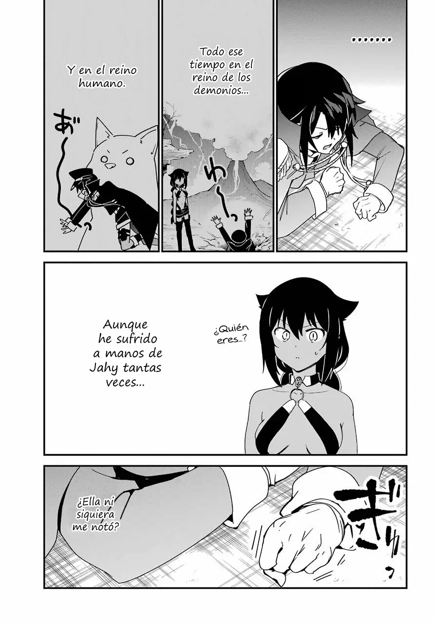 Jahy-sama wa Kujikenai! Capítulo 53 - Page 13