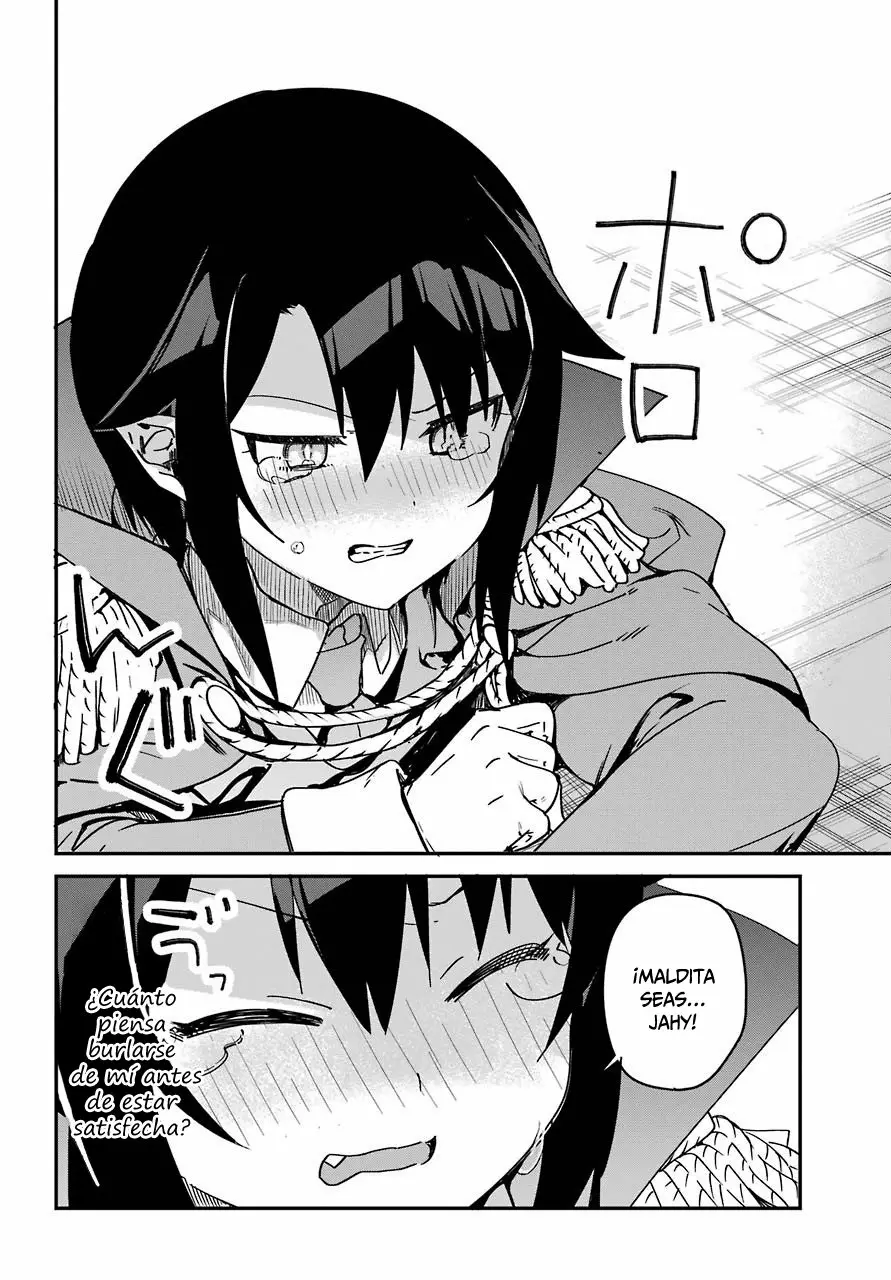 Jahy-sama wa Kujikenai! Capítulo 53 - Page 14