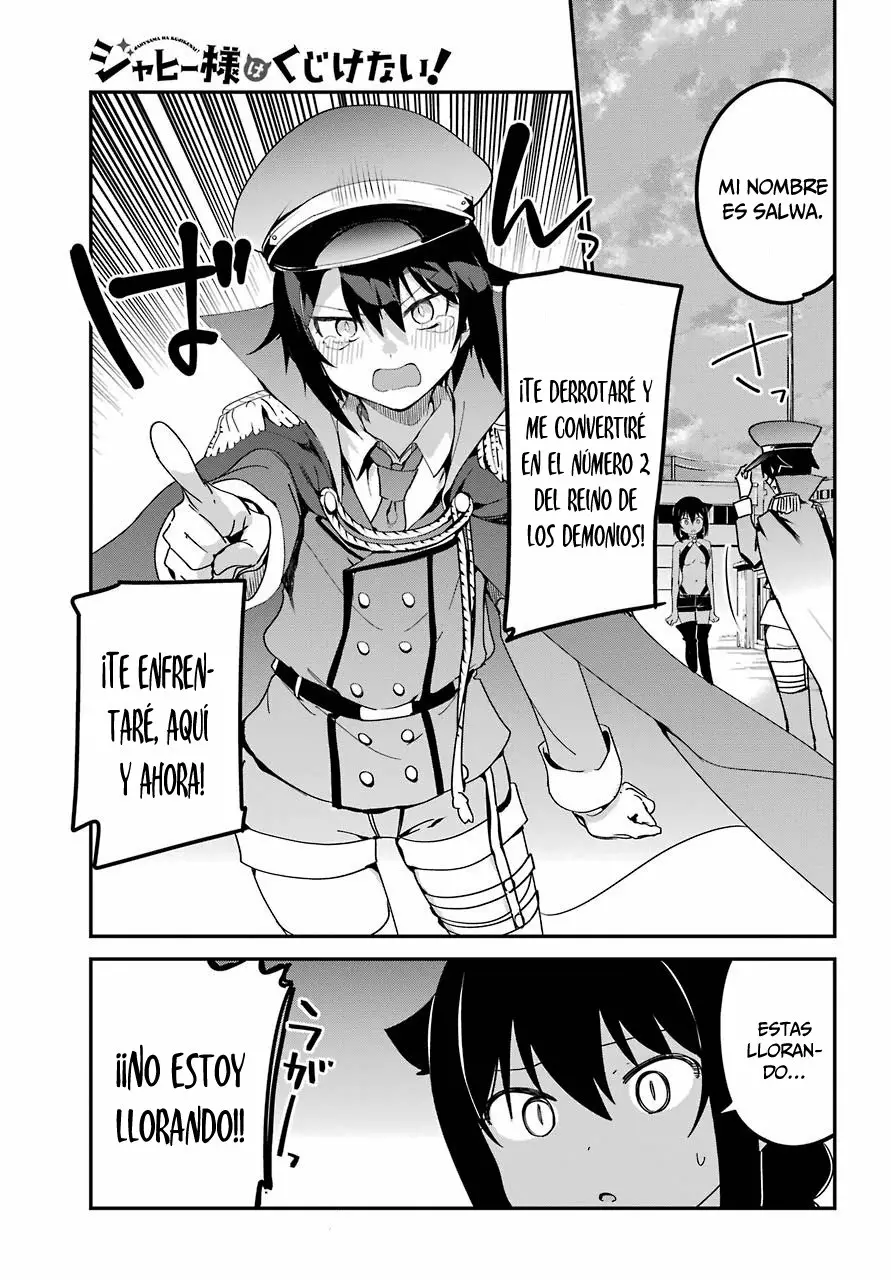 Jahy-sama wa Kujikenai! Capítulo 53 - Page 15